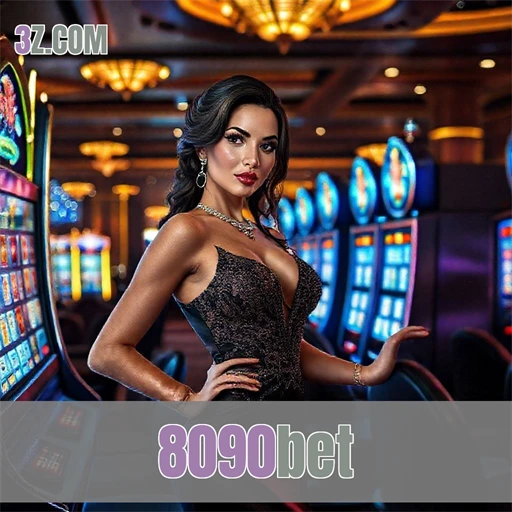 Apostas Inovadoras no 8090bet: Uma Nova Era de Diversão